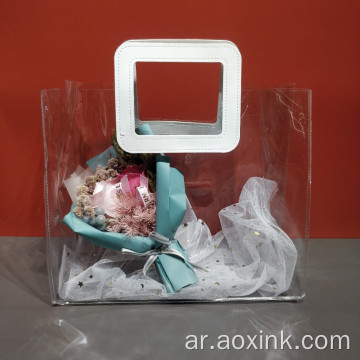Clear Gift Fags Wedding Packaging مع مقبض